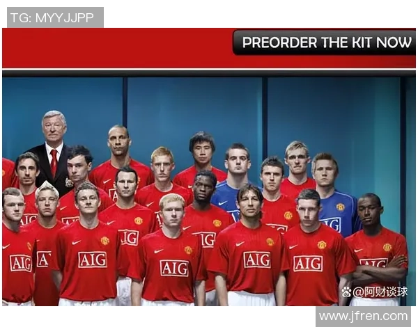 曼联8比2大胜阿森纳精彩录像回顾与赛后分析