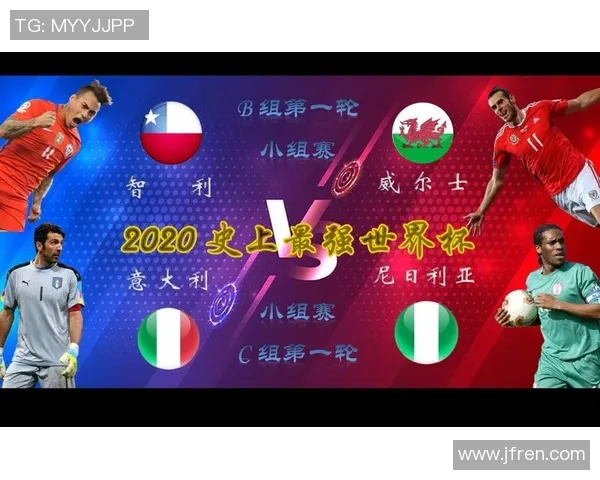 小组赛B组精彩对决尼日利亚与几内亚的激烈碰撞与精彩瞬间回顾 小组赛B组精彩对决尼日利亚与几内亚的激烈碰撞与精彩瞬间回顾