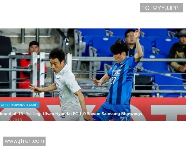 水原三星主场迎战蔚山现代期待一场精彩的韩超对决