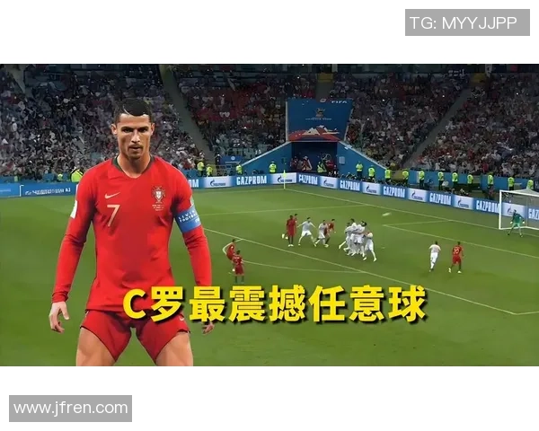 2018年世界杯西班牙与葡萄牙激战回顾精彩瞬间视频分享