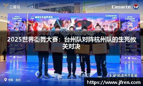 南宫NG体育APP