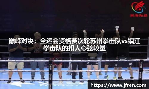 南宫NG体育APP