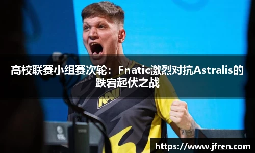 南宫NG体育APP