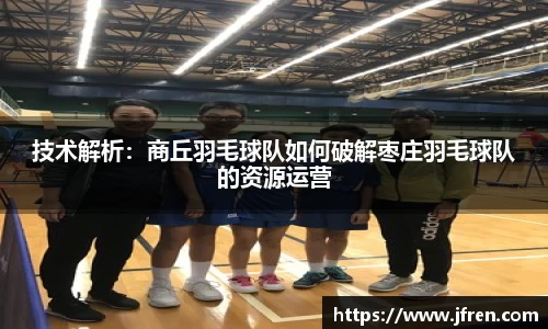 南宫NG体育官方网站