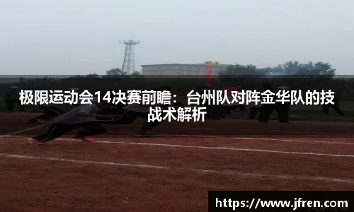 南宫NG体育APP