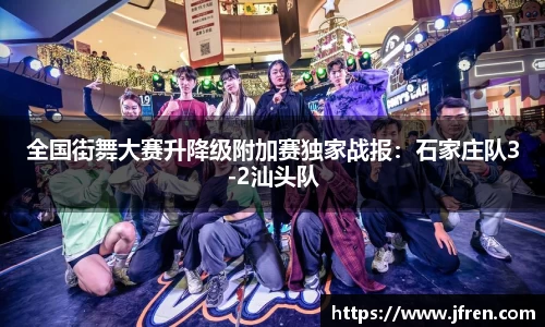 南宫NG体育APP