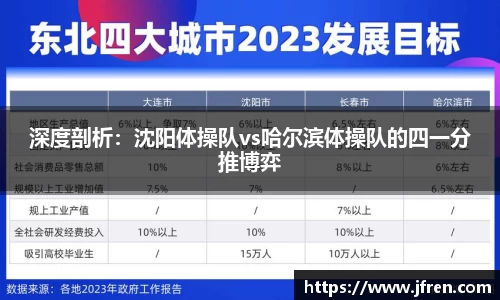 南宫NG体育平台