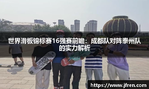 南宫NG体育注册登录