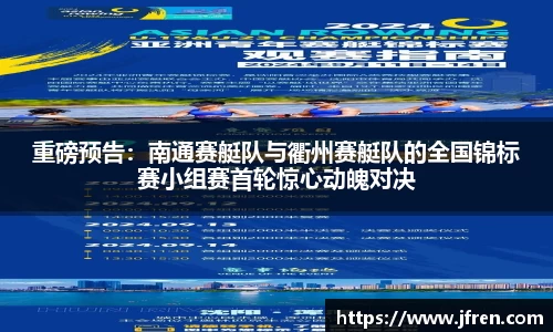 南宫NG体育注册登录