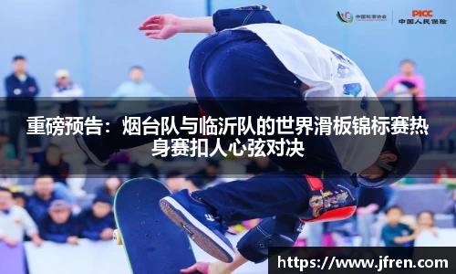 南宫NG体育官方网站