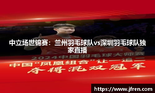 南宫NG体育APP