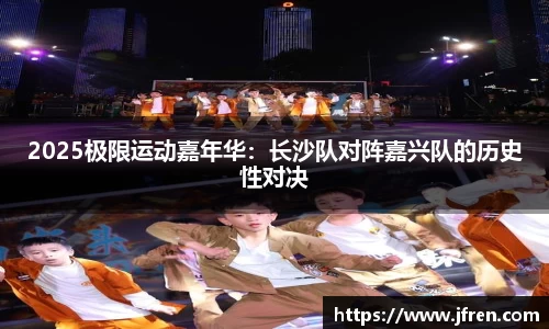 南宫NG体育官方网站