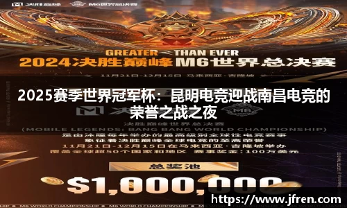 南宫NG体育注册登录