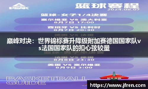 南宫NG体育注册登录