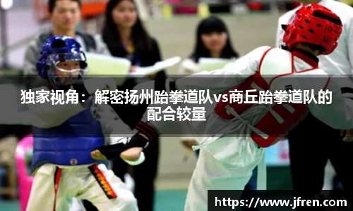 南宫NG体育注册登录