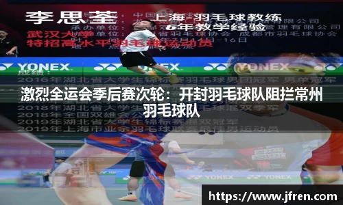 南宫NG体育APP