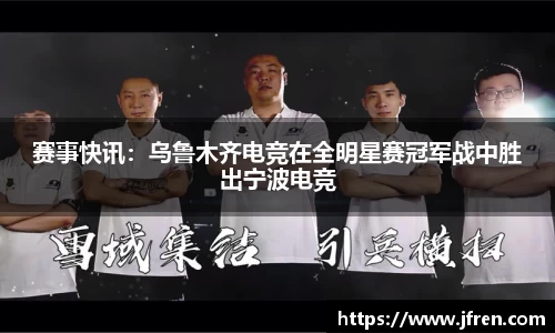 南宫NG体育平台