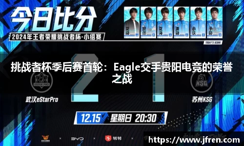 南宫NG体育注册登录