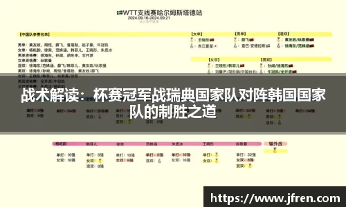 南宫NG体育平台