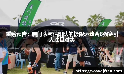 南宫NG体育官方网站