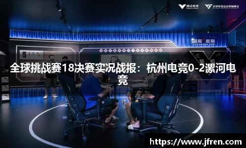 南宫NG体育注册登录