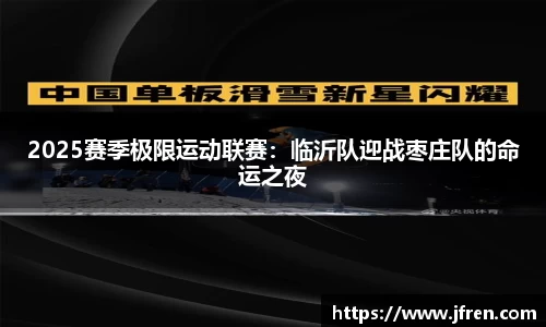 南宫NG体育官方网站