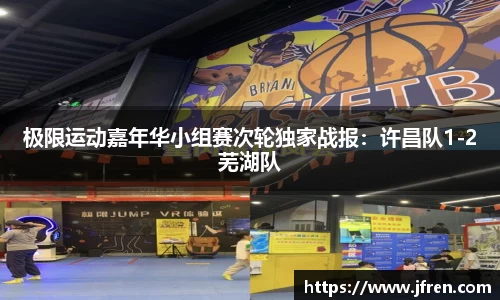 南宫NG体育注册登录