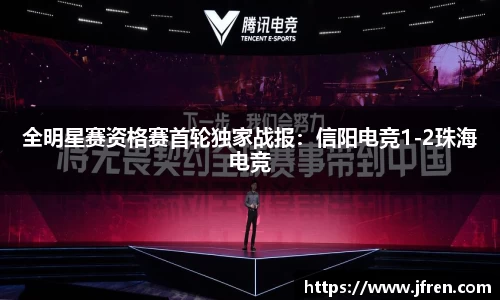 南宫NG体育官方网站