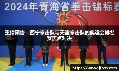 南宫NG体育APP