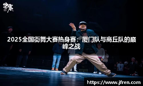 南宫NG体育注册登录