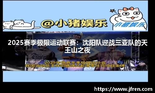 南宫NG体育注册登录