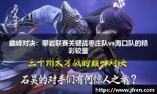 南宫NG体育平台