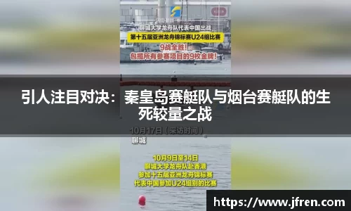 南宫NG体育APP
