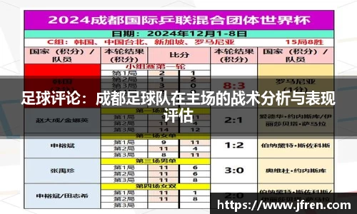 南宫NG体育APP