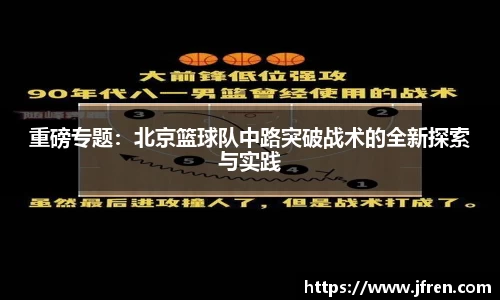 南宫NG体育官方网站