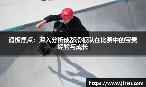 南宫NG体育平台
