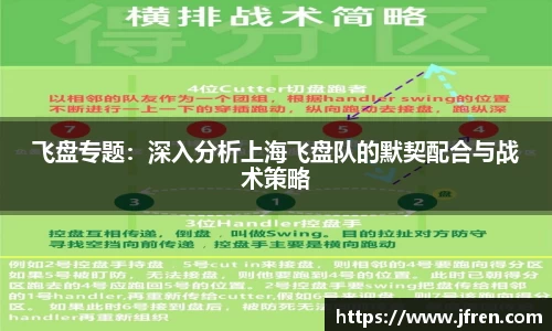 南宫NG体育官方网站