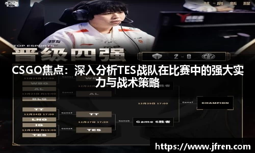 南宫NG体育APP
