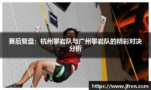 南宫NG体育官方网站