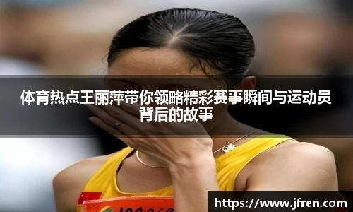 南宫NG体育平台