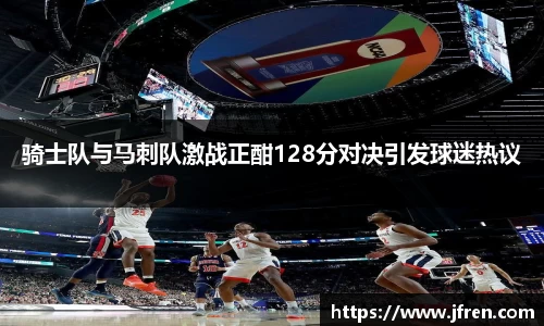 南宫NG体育平台