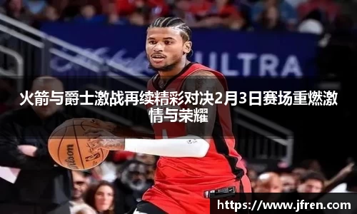 南宫NG体育注册登录