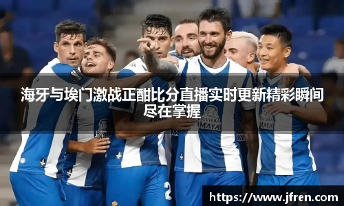 南宫NG体育注册登录