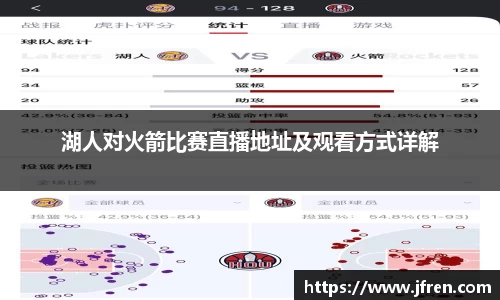 南宫NG体育官方网站