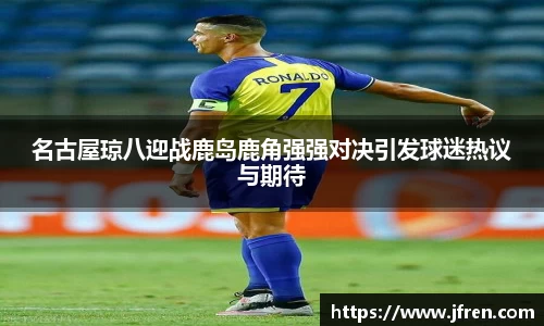 南宫NG体育官方网站