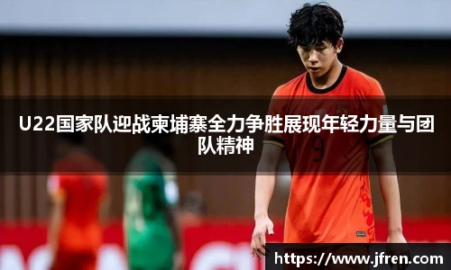 南宫NG体育注册登录