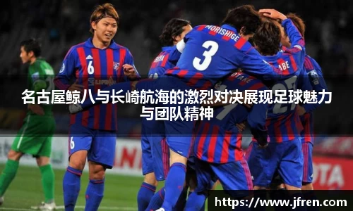 南宫NG体育注册登录